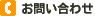 ���₢���킹